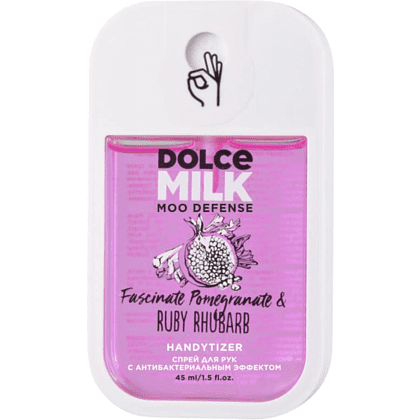 Спрей антибактериальный "DOLCE MILK", ревень и гранат, 45 мл