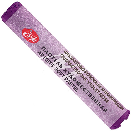 Пастель сухая "Мастер-класс", 622 фиолетово-розовый хинакридон