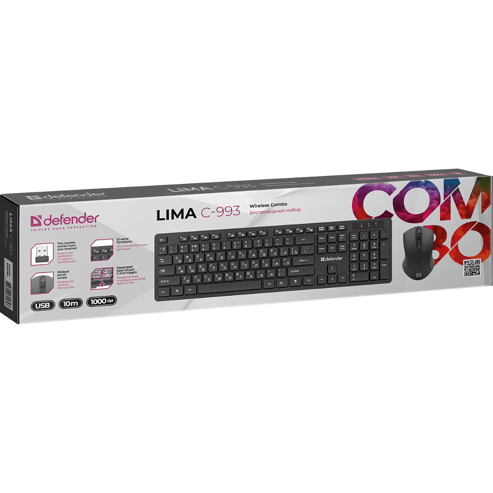 Клавиатура + мышь Defender Lima C-993, беспроводная, черный - 8