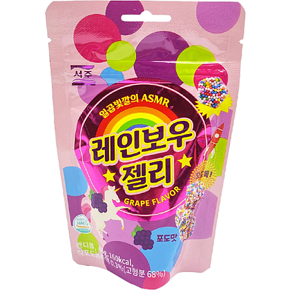 Мармелад "Rainbow Grape Jelly", 46 гр., со вкусом винограда