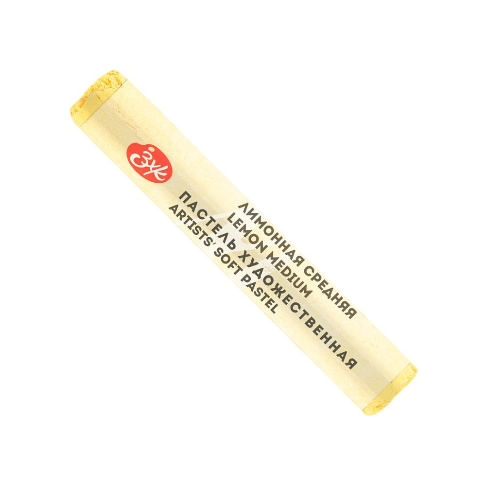 Пастель сухая "Мастер-класс", 263 лимонная средняя