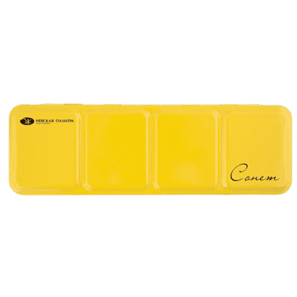 Пенал для акварели "Сонет" на 21 кювету, металл, желтый