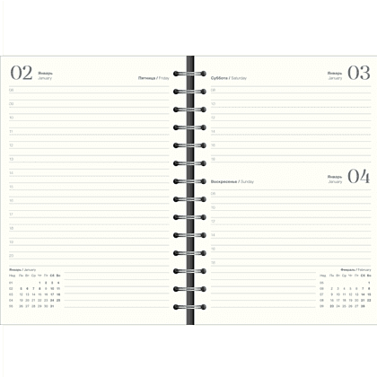 Ежедневник датированный "Prague" на 2026 год, А5, 320 страниц, серо-бежевый - 2