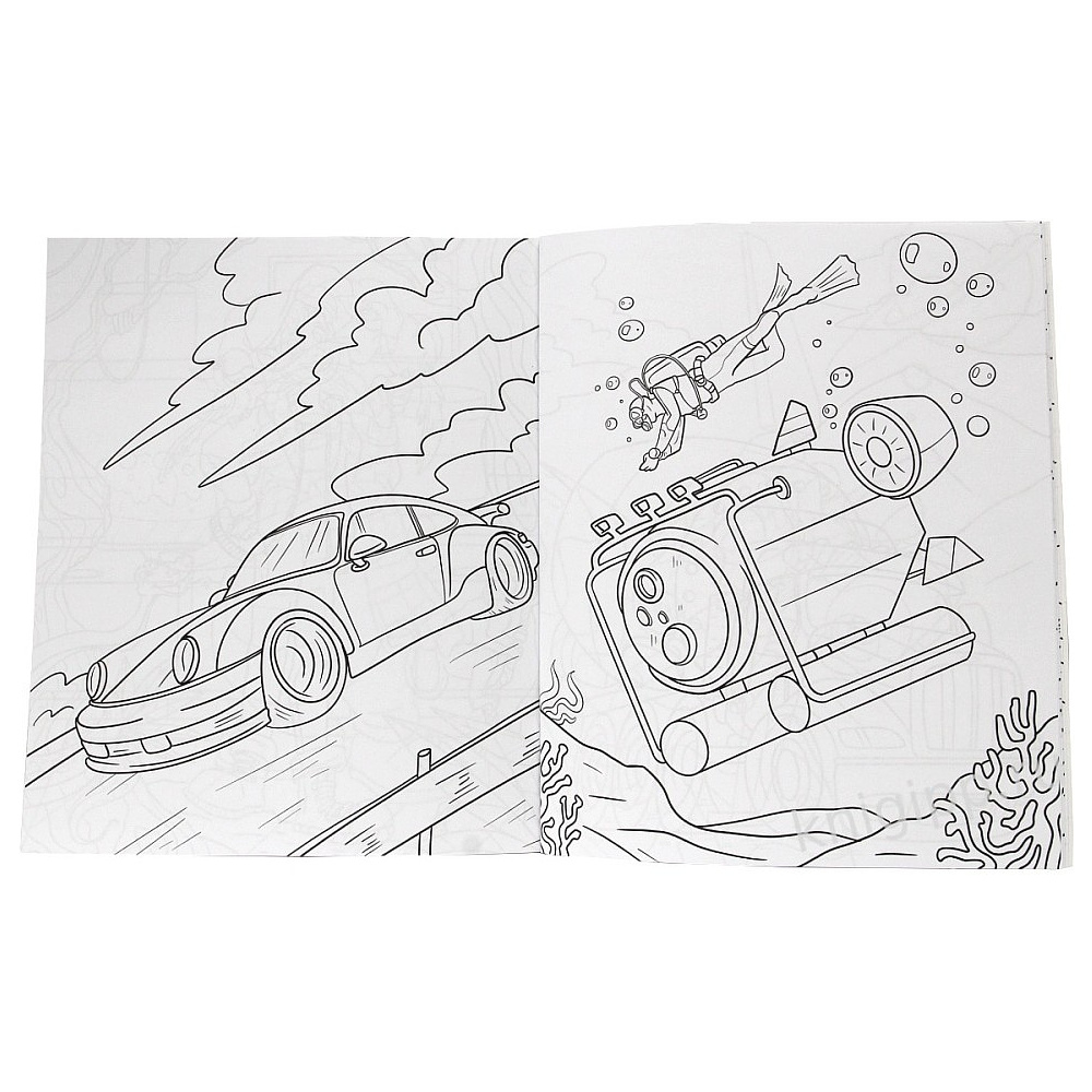 Раскраска "Моя большая раскраска. Для мальчиков" - 2