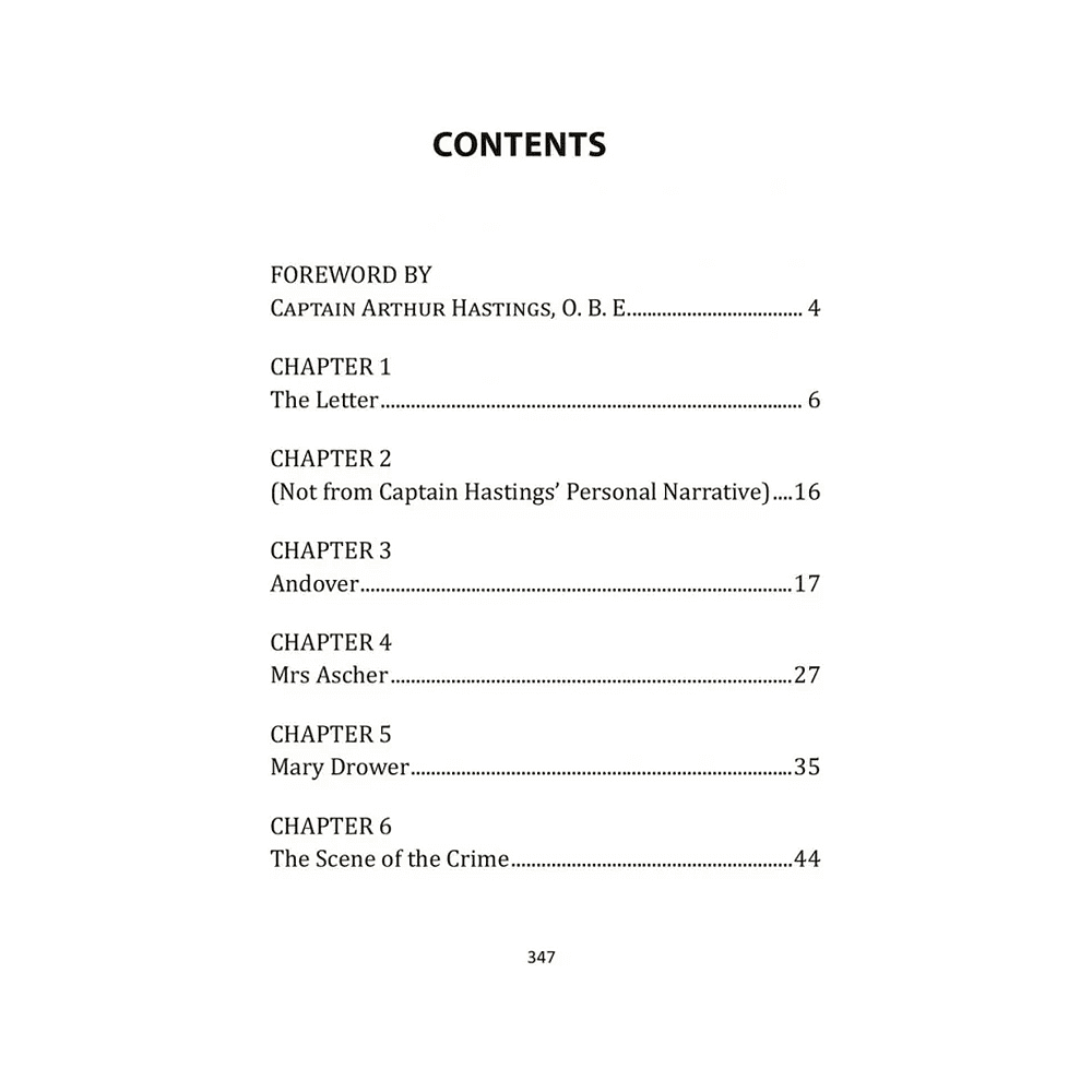 Книга на английском языке "Убийства по алфавиту", Агата Кристи - 8