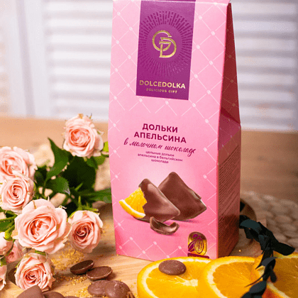 Конфета "Dolcedolka", 95 гр., дольки апельсина в молочном шоколаде - 4