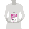 Книга "100 вечеров с K-pop. Истории о главных корейских песнях на каждый день" - 4