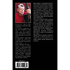 Книга "Институт", Стивен Кинг - 2