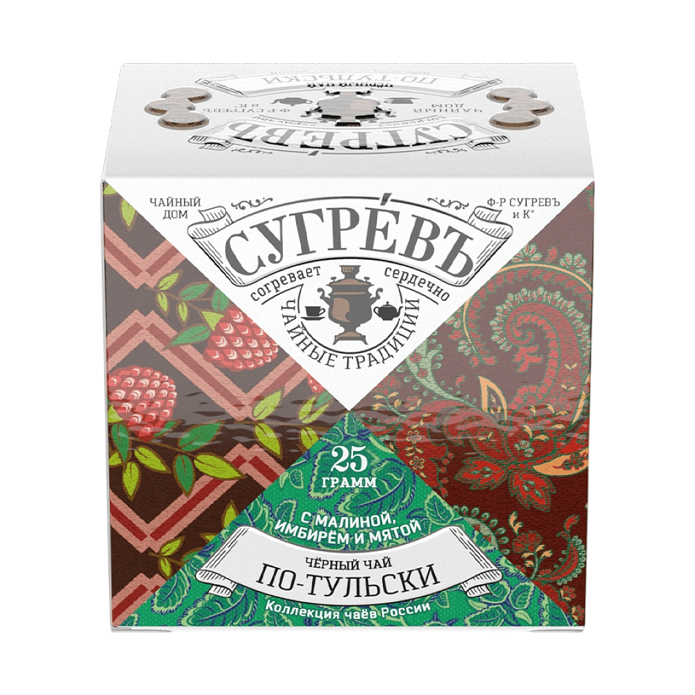 Чайный напиток "Сугревъ. По-Тульски", 25 г - 2