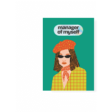 Открытка-стикерпак "Manager of myself", 3D, 105х74 мм  