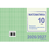 Книга "ПКТП 2026-2027 уч.г. Математика. 10 кл.", Валаханович Т., Цыбулько О. - 2