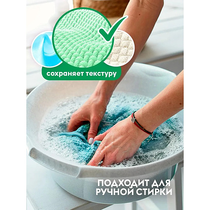 Средство для стирки Dutybox Жасмин и белый лотос, 1 л, экологичное, для цветного белья, гель-концентрат - 7 Средство для стирки Dutybox Жасмин и белый лотос, 1 л, экологичное, для цветного белья, гель-концентрат - 7