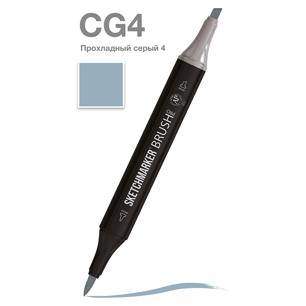 Маркер перманентный двусторонний "Sketchmarker Brush", CG4 прохладный серый 4