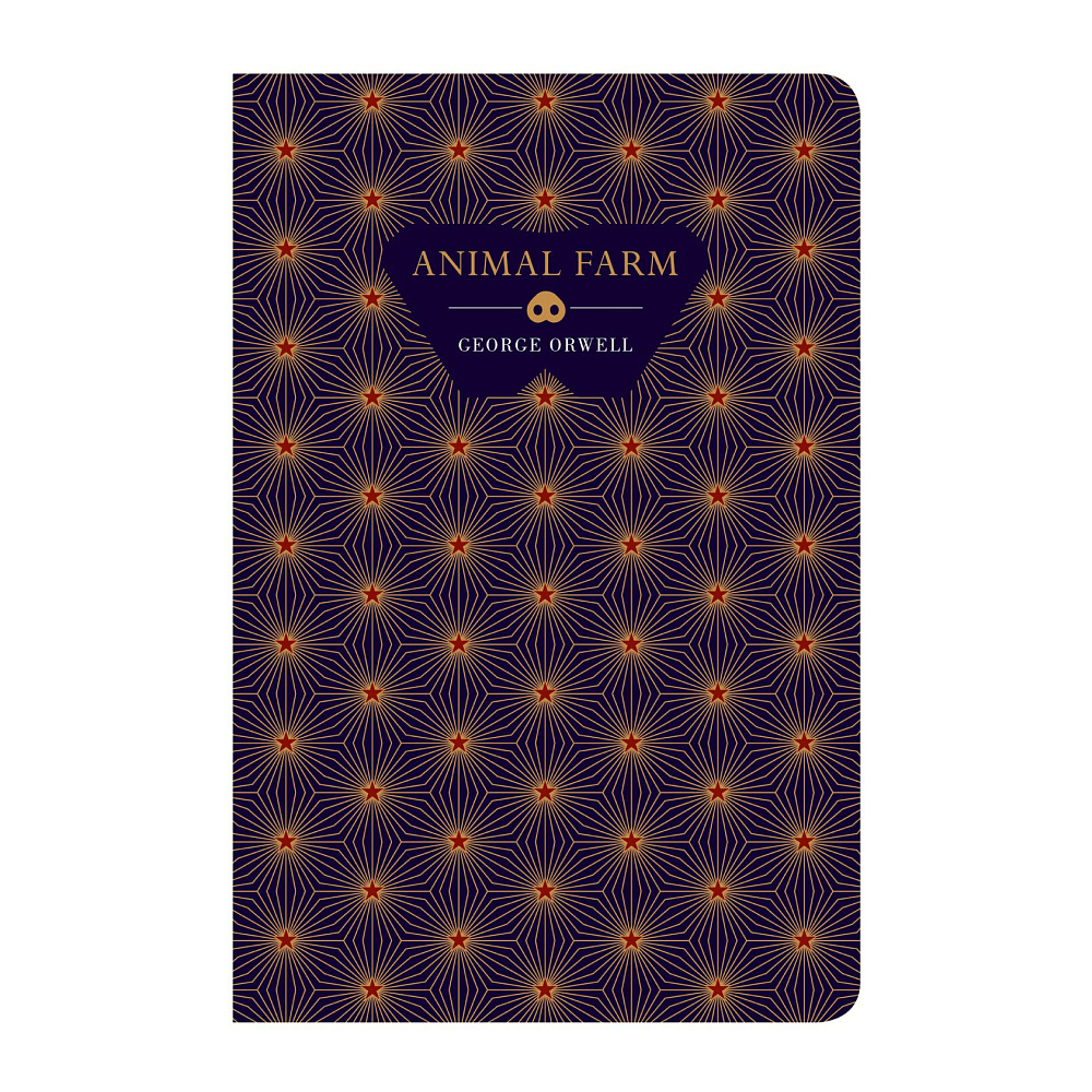 Книга на английском языке "Animal Farm", George Orwell