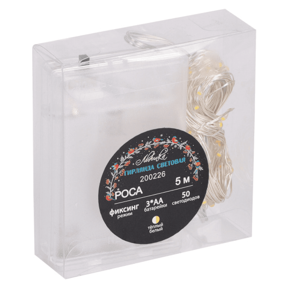 Гирлянда электрическая LED "Нить" с насадками "Роса" 5 м, тепло-белый