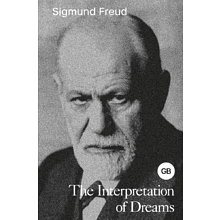 Книга на английском языке "The Interpretation of Dreams", Зигмунд Фрейд