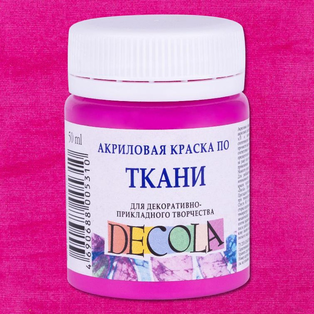 Краска акриловая по ткани "Декола", 618 фуксия, 50 мл., банка - 2