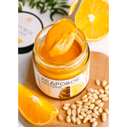 Пралине кедровое "Сибирский Кедр", 180 гр., апельсиновое - 2