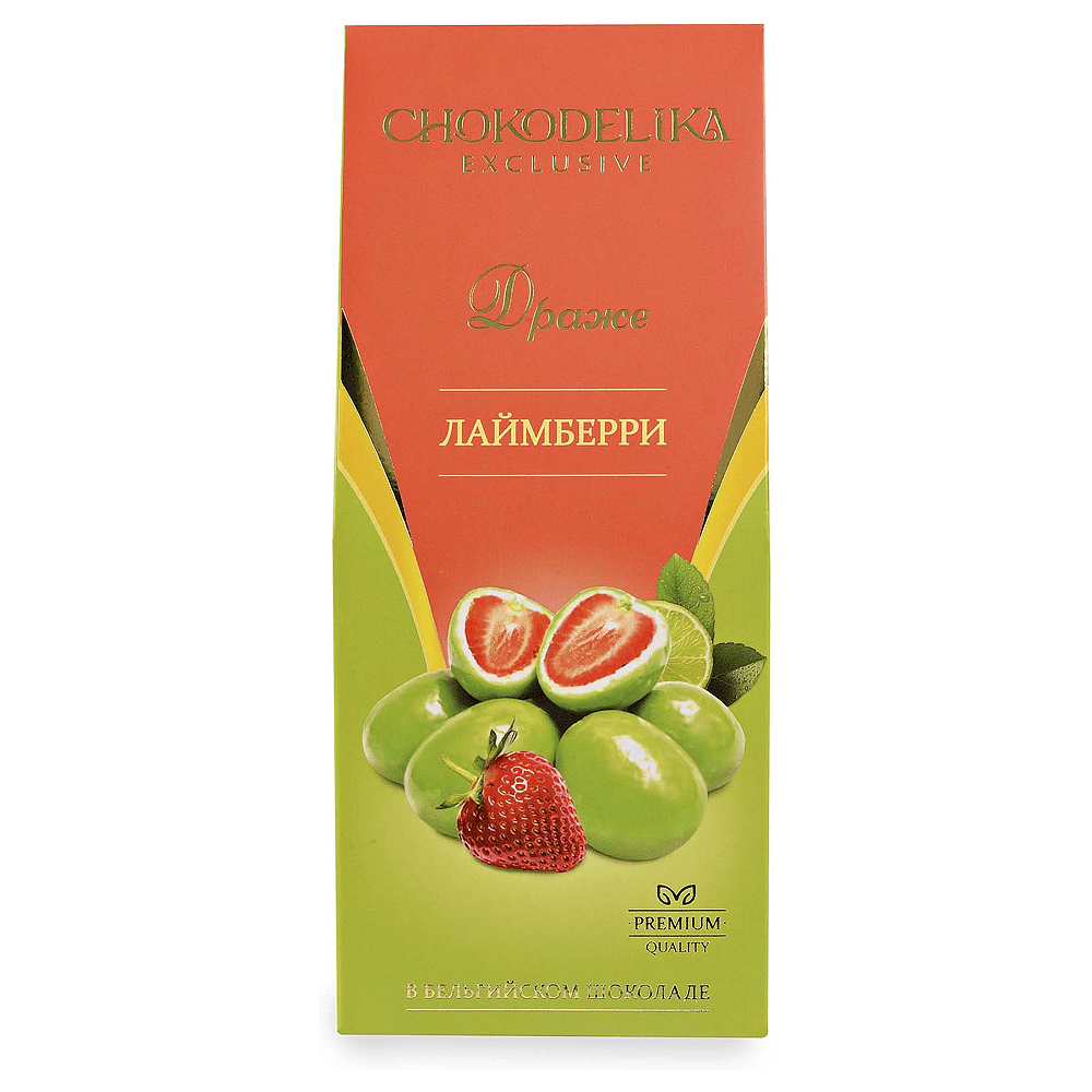 Драже "Лаймбери", 80 гр., в коробке