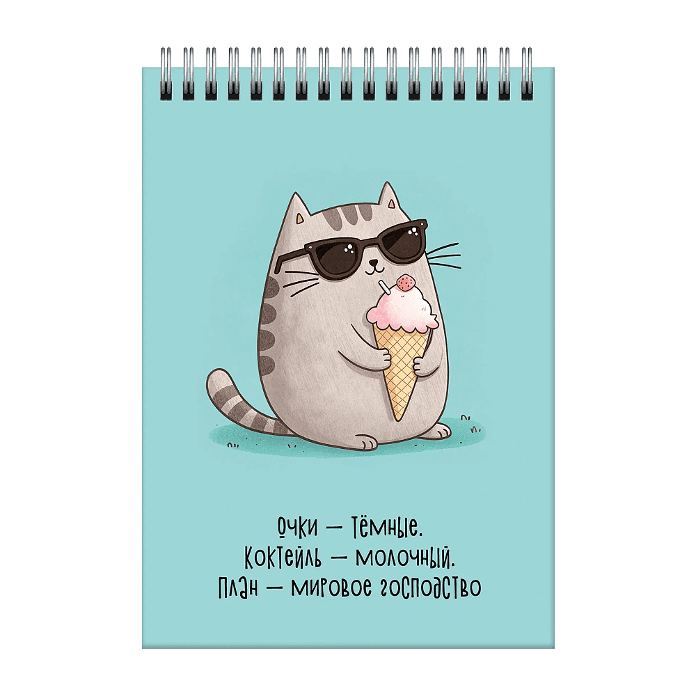 Блокнот "Мурчаши.2", A6, 60 листов, клетка, голубой