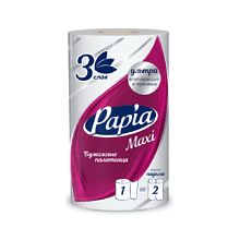 Полотенца бумажные Papia Maxi в рулонах, 22,5 м, 3 слоя, 100% целлюлоза