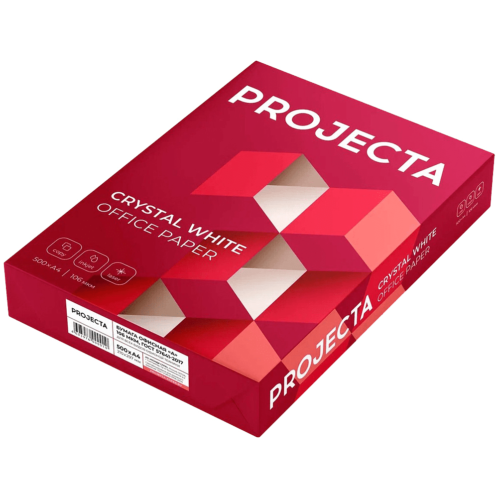 Бумага "Projecta A", A4, 500 листов, 80 г/м2, -30% - 3