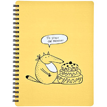 Тетрадь "Strange animals. Лис", А5, 96 листов, клетка, разноцветный