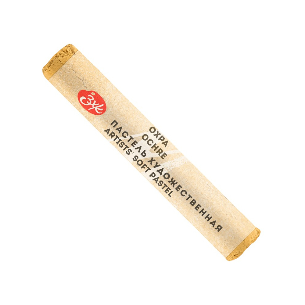 Пастель сухая "Мастер-класс", 225 охра