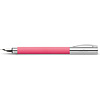 Ручка перьевая "Ambition Pink Sunset", M, розовый, патрон черный - 2