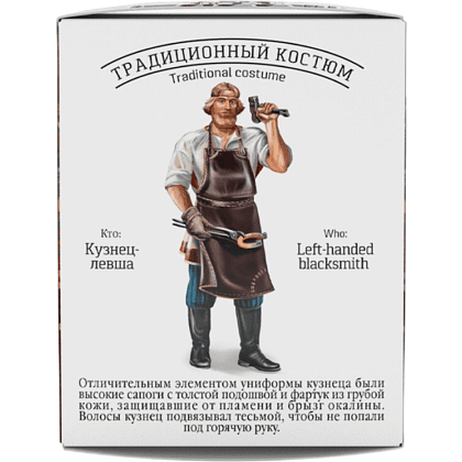 Чайный напиток "Сугревъ. По-Тульски", 25 г - 3