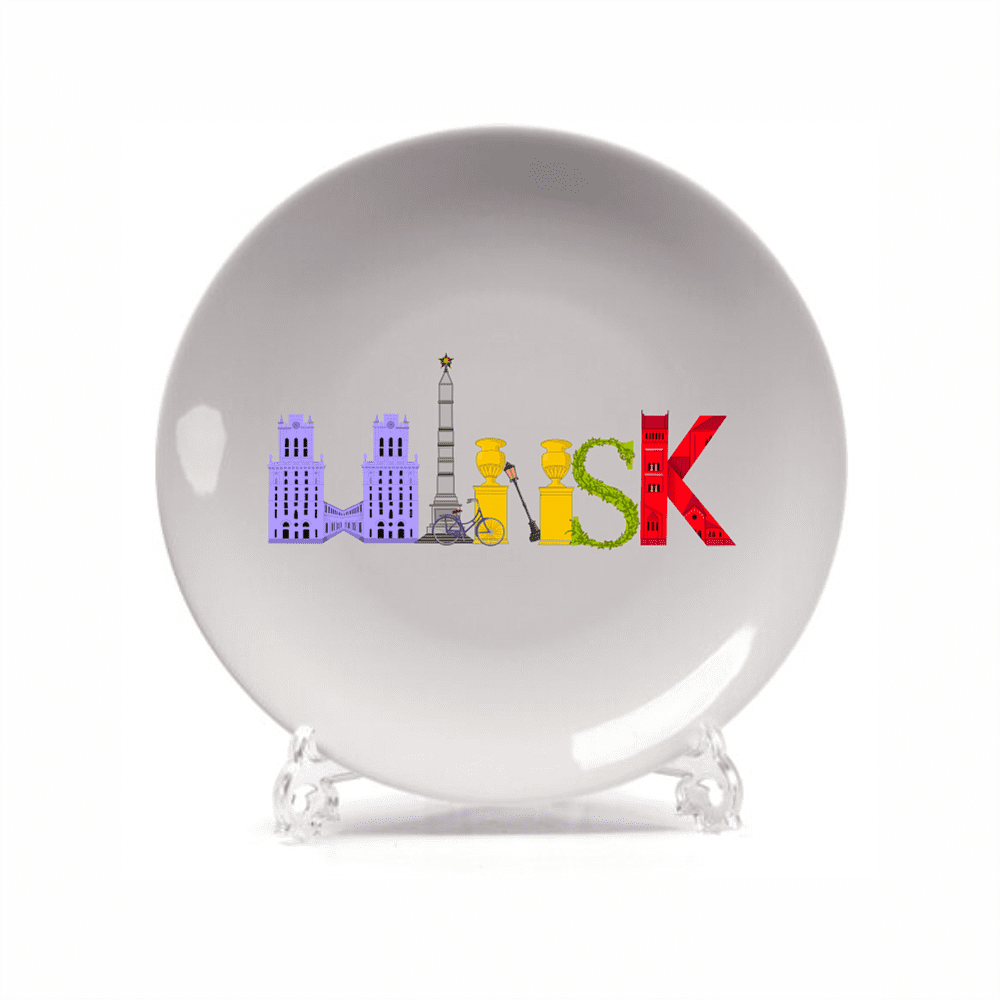 Тарелка "Минск" с подставкой и подвесом, керамика, 18 см, белый