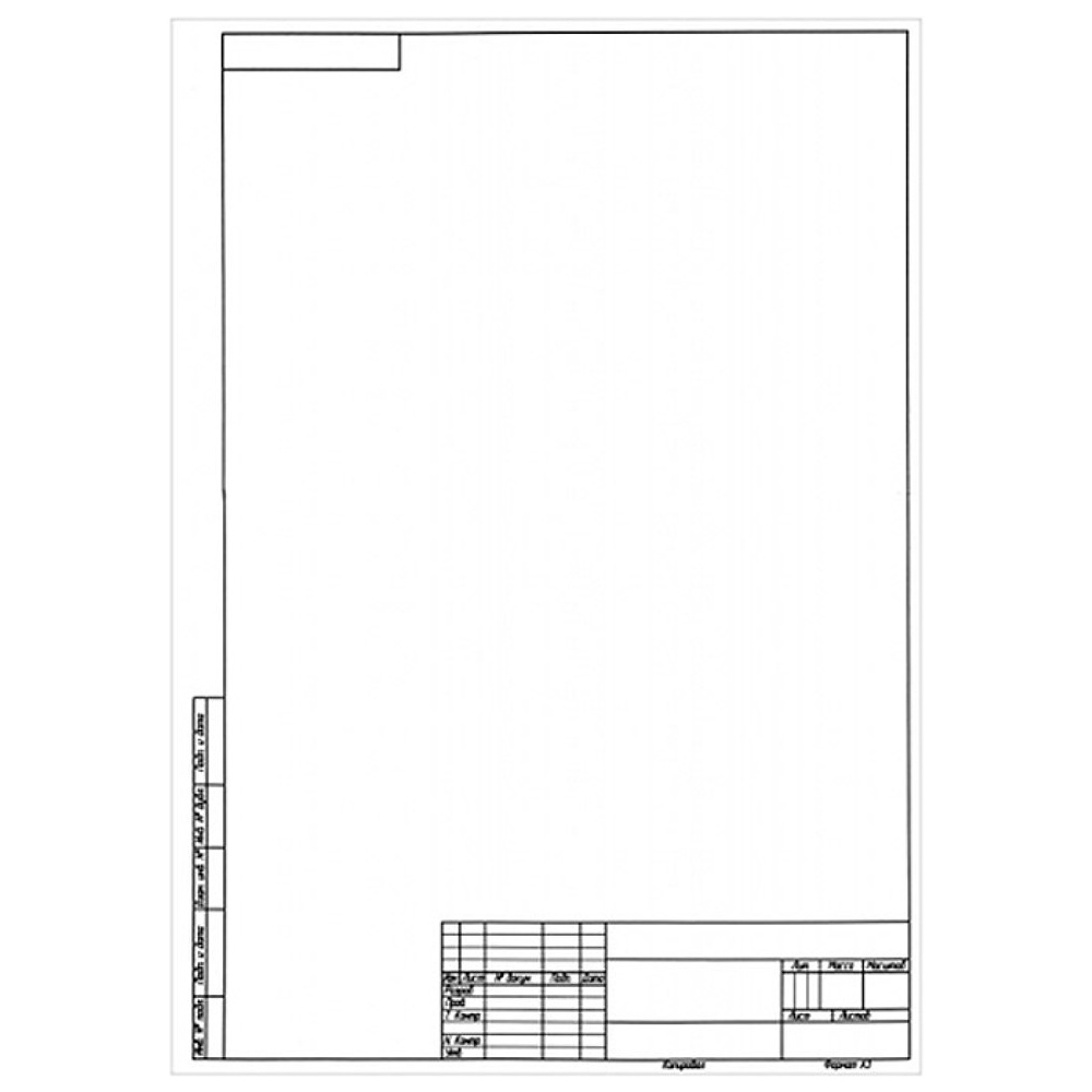 Форматка чертежная А3 с рамкой, вертикальная ориентация, 200 г