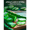 Средство для мытья посуды "Dutybox Алоэ и свежий огурец", экологичное, 5 л - 3