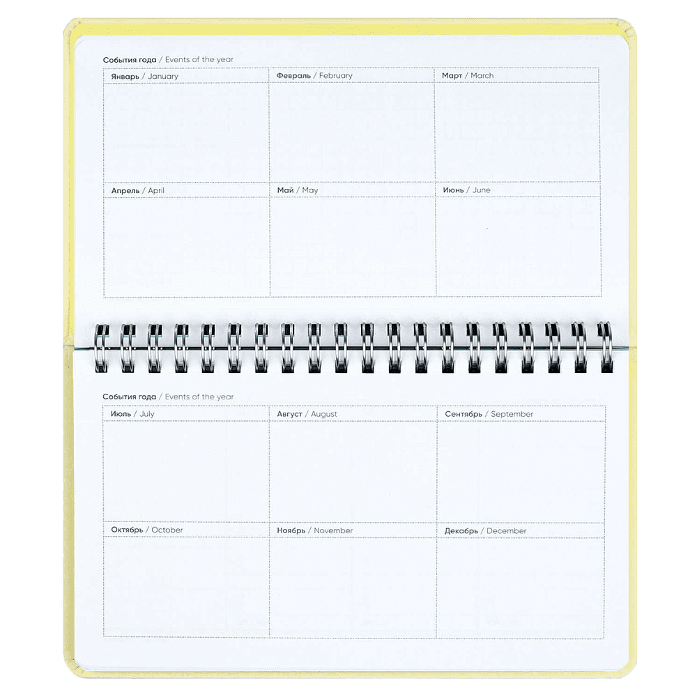 Планер недатированный "Бьянчини", 190х110 мм, 68 листов, желтый - 3
