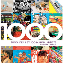 Книга на английском языке "1000 Ideas by 100 Manga Artist", Cristian Campos