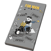 Шоколад молочный "For man", 90 г