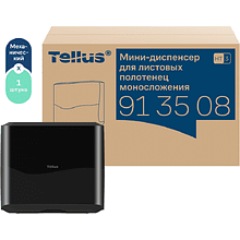 Диспенсер Tellus для полотенец листовых, мини, черный, HT3