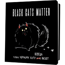 Блокнот "Black cats matter толстый кот", 60 страниц, в клетку, черный