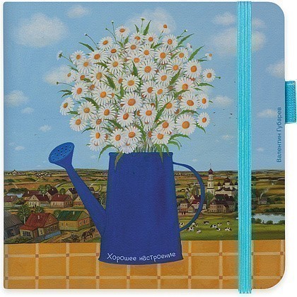 Скетчбук "Sketchmarker. Хорошее настроение. Валентин Губарев", 12x12 см, 140 г/м2, 80 листов, небесно-голубой