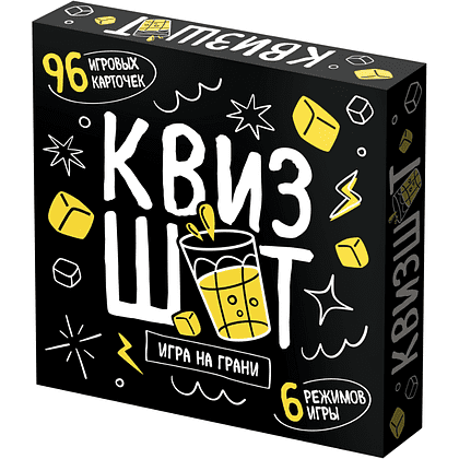 Игра настольная "Квизшот"