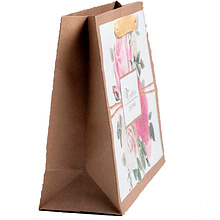 Пакет бумажный подарочный "Только для тебя", 23x18x10 см, разноцветный