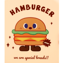 Контейнер для еды "Hamburger", пластик, бежевый