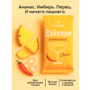 Смесь для приготовления коктейля Вуншпунш "Ананасовый дайкири", 40 гр, 4 шт - 4