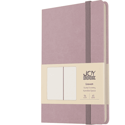 Блокнот  "Joy Book. Ежевичное суфле", А5, 96 листов, клетка, фиолетовый