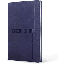 Ежедневник недатированный "Savage. Лесной", A5, 128 листов, зеленый