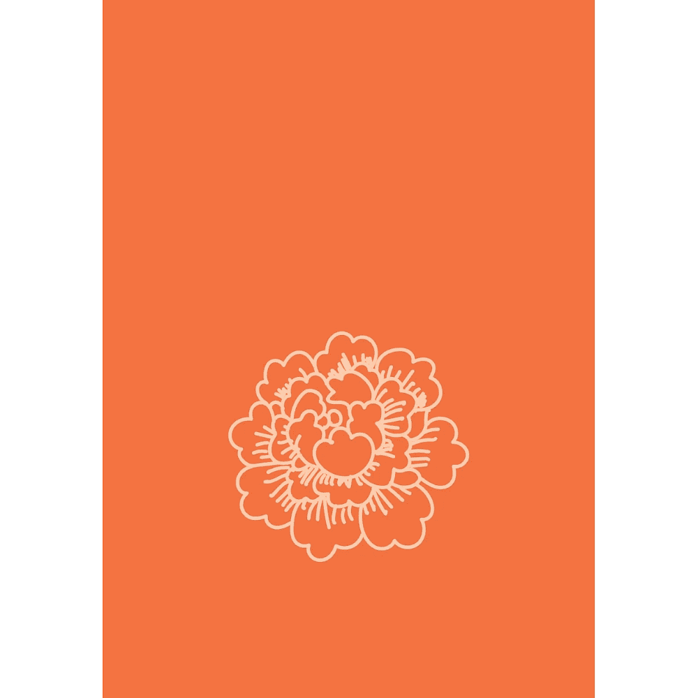 Книга "Reading China. Моя счастливая жизнь. Уровень 1" - 6