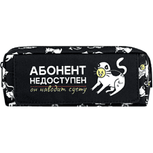 Пенал "Суетливый кот", 1 отделение