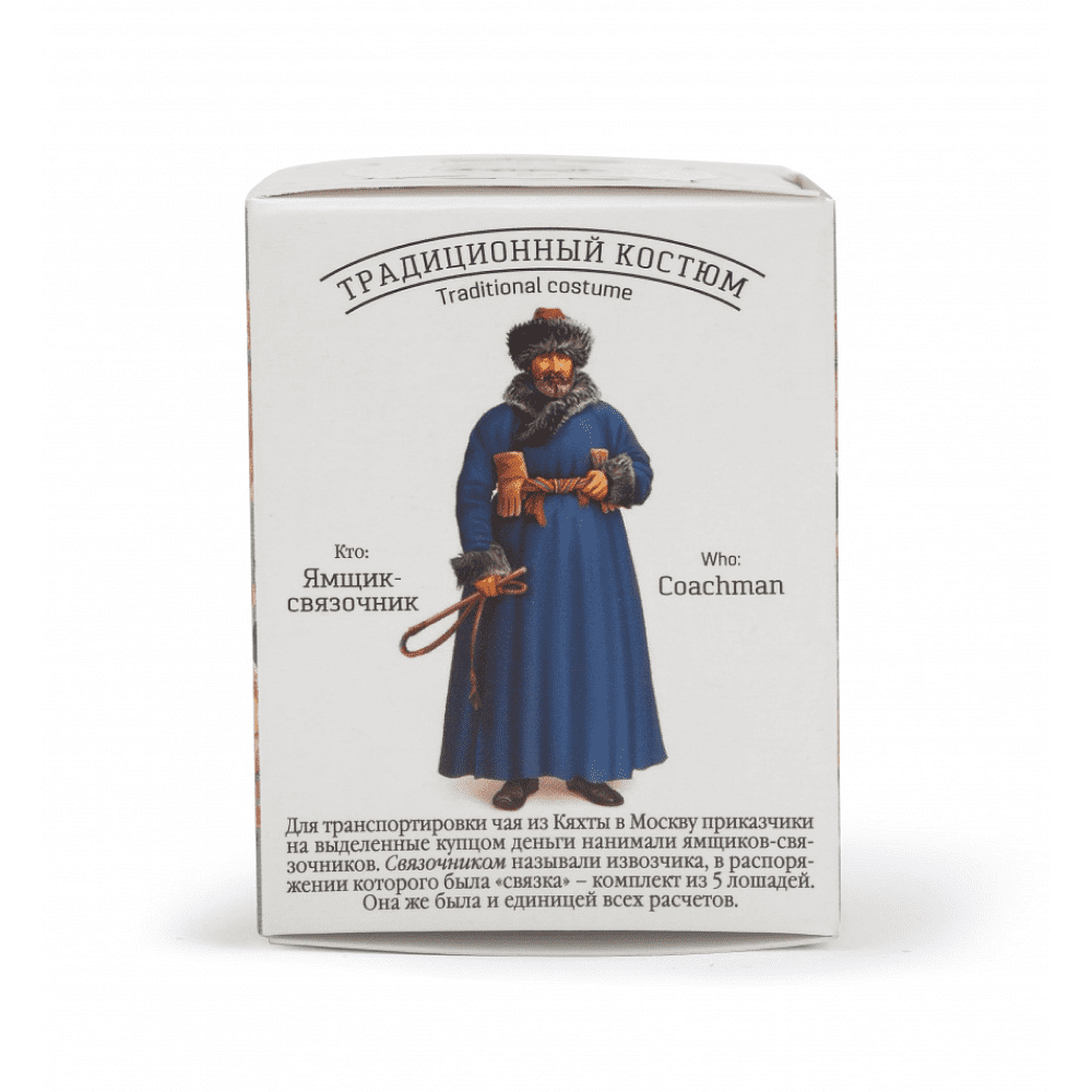 Чай "Сугревъ по-московски", 25 г, черный - 2