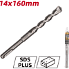 Бур по бетону Deli YS EDH-Y14160, 14 x 160 мм, SDS-PLUS - 2 Бур по бетону Deli YS EDH-Y14160, 14 x 160 мм, SDS-PLUS - 2