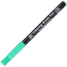 Маркер акварельный "Koi Color Brush", сине-зеленый